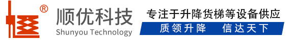 宣威顺优升降科技有限公司